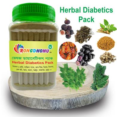 Rongdhonu Veshoj Daiabetic Pack - 200 gm image