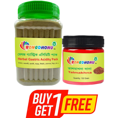 Rongdhonu Vesoj Gastric Acidity pack - 200 gm With Rongdhonu Talmakhona seed - 100 gm image