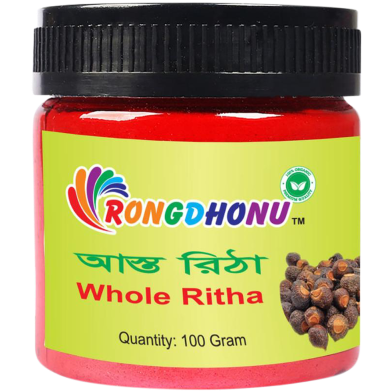 Rongdhonu Whole Ritha Fruit, Asto Ritha Fol (আস্ত রিঠা ফল) - 100 gram image