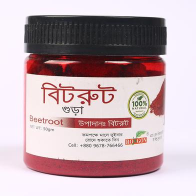 Rongon Beetroot Powder - 50 gm image