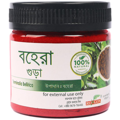Rongon Bohera Powder - বহেরা গুড়া - 75gm image