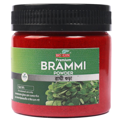 Rongon Brammi Powder - ব্রাম্মী গুড়া- 50gm image