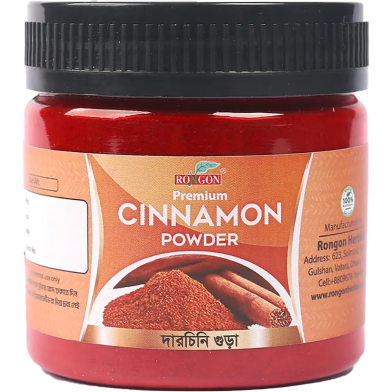 Rongon Cinnamon (দারুচিনি গুড়া) - 75gm image