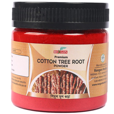 Rongon Cotton tree Root Powder(শিমুল মূল গুড়া)-50gm image
