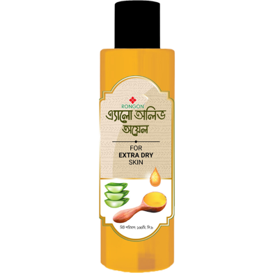 Rongon Herbals Extra Dry Skin Oil-এ্যালো অলিভ ফর এক্সট্রা ড্রাই স্কিন - 100ml image