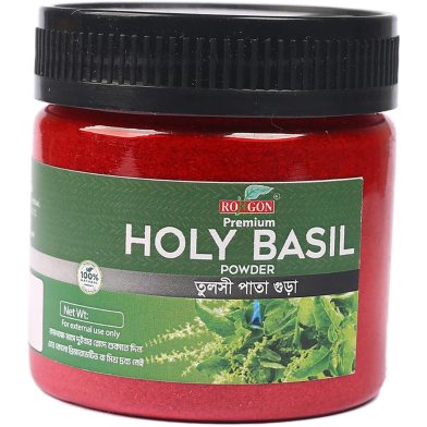 Rongon Holy Basil Powder (তুলসী পাতা গুড়া) - 50gm image