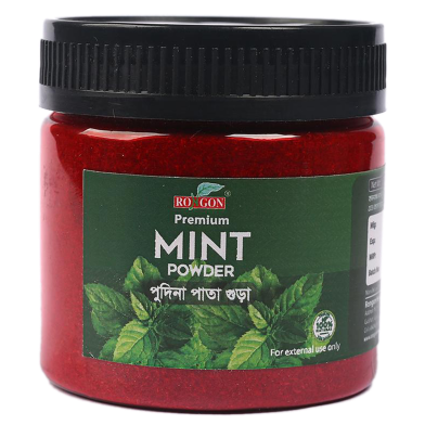 Rongon Mint Powder(পুদিনা পাতা গুড়া)-40gm image