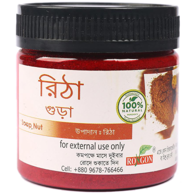 Rongon Soap Nut Powder - রিঠা গুড়া - 75gm image