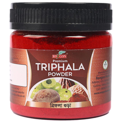 Rongon Triphala Powder (ত্রিফলা গুড়া)-75gm image