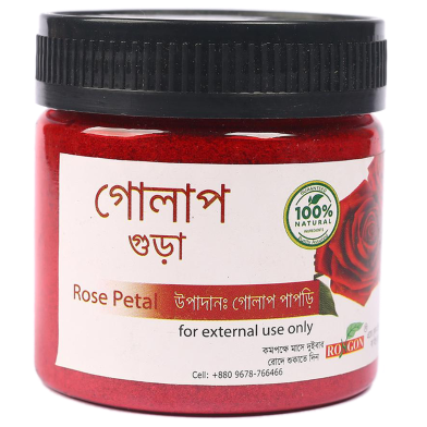 Rose Petal Powder( গোলাপ পাপড়ি গুড়া)-50gm image