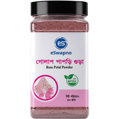 Rose Petal Powder( গোলাপ পাপড়ি গুড়া)-50gm image