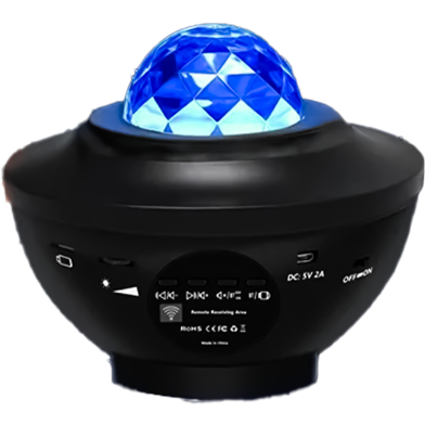 Rotation Star Projector – Galaxy Laser Night Light, 21 Colors, Bluetooth image