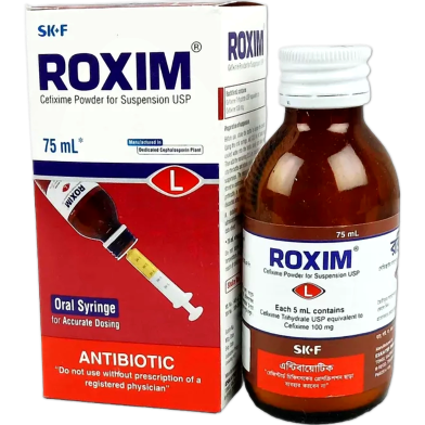 Roxim 75 ml Powder for Suspension 75 ml bottle image