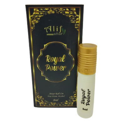 Royal Power- 8 ml image