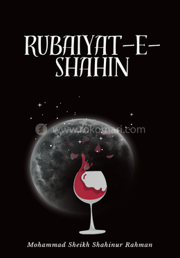 Rubaiyat-e Shahin image
