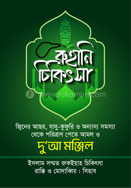 Cunnilingus: Lezbiyenlar uchun qollanma