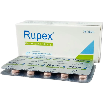 Rupex 10 Mg Tablet 10's Strip image