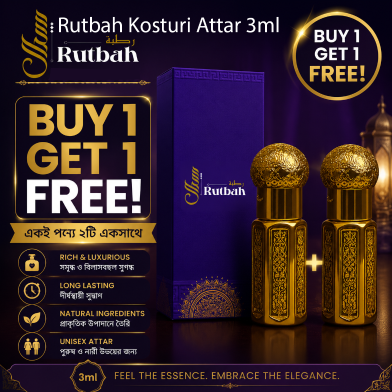 Rutbah Kosturi Attar 3ml (Buy 1 Get 1 FREE) image