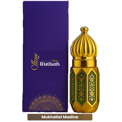 Rutbah Mukhallat Madina 3ml image