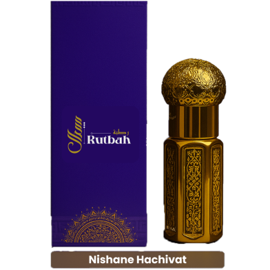 Rutbah Nishane Hachivat Attar 3ml image