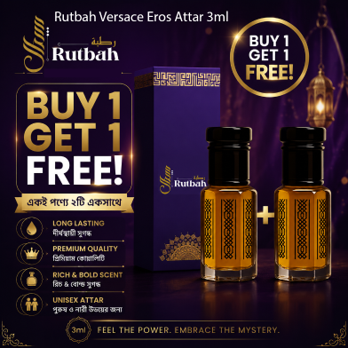 Rutbah Versace Eros Attar 3ml (Buy 1 Get 1 FREE) image