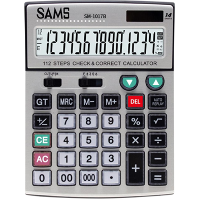 SAMS Desktop Calculator image
