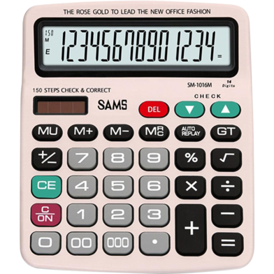 SAMS Desktop or Office Calculator image