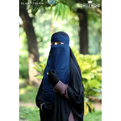 Glam Touch Sarah Single Layer Niqab image
