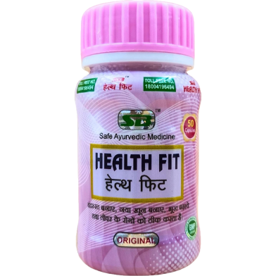 SB Herbo Pharmaceutical Health Fit 50 Capsules image