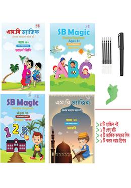 SB Magic Writing Book 4 Pcs Set image