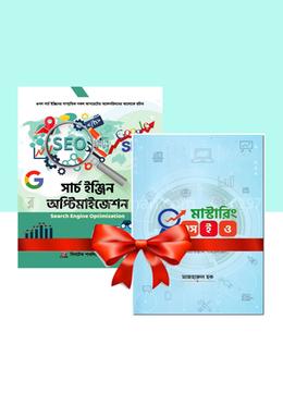 SEO শিখুন, আয় করুন image