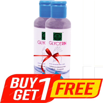 SKINSECRET Protective Care Glycerin 125 ml (Buy 1 Get 1 Free) image