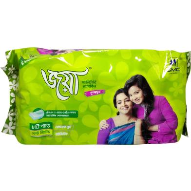 SMC Joya Sanitary Napkin Belt System (8 Pads/Pack) image