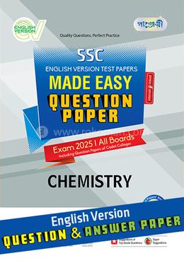 SSC Chemistry Test Papers Made Easy (Question Answer Paper) 2025 - English Version