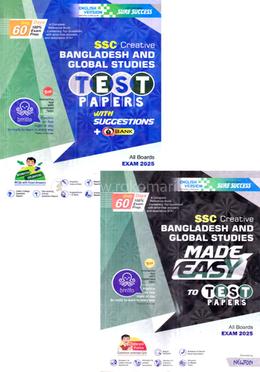 SSC Creative Bangladesh and Global Studies Test Papers With Made Easy English Version - ইংরেজি ভার্শন image