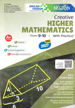 SSC Creative Higher Mathematics Class 9-10 - English Version image