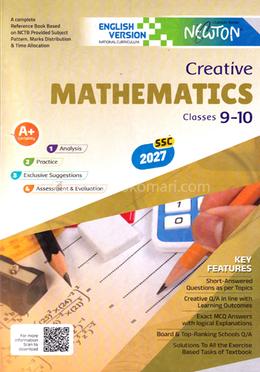 SSC Creative Mathematics Class 9-10 - English Version image