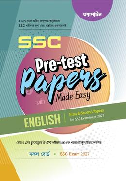 SSC English Pre-Test Papers with Made Easy - Exam 2027 image