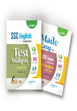 SSC English Test Analysis 2nd Paper With Made Easy image