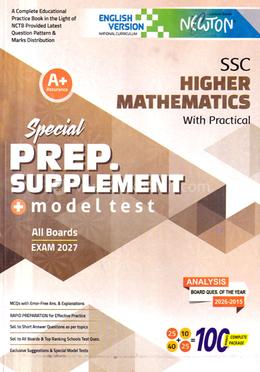 SSC Higher Mathematics Special Preparation Supplement Model Test English Version - Exam 2027