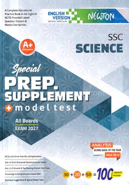 SSC Science Special Preparation Supplement Model Test English Version - Exam 2027
