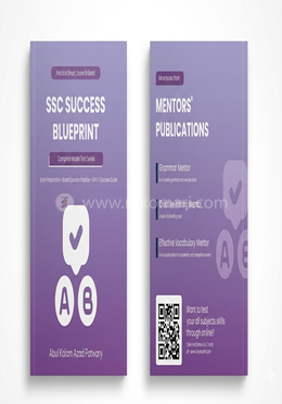 SSC Success Blueprint image