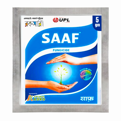 Saaf Fungicide 5 gm Pack image