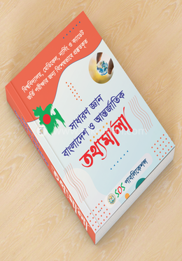 Birodarlar jinsiy aloqa