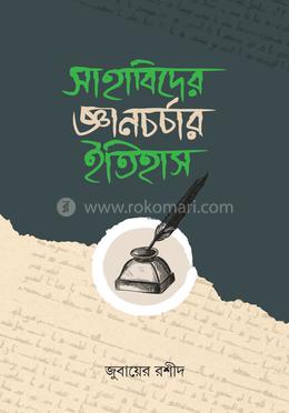 Transseksuallar tasnifi Qanday qilib qiz mushukchaga tampon qoyadi