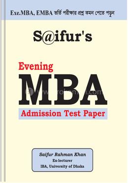 Saifur's: Evening MBA Admission Test Paper image