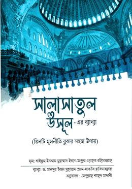 Men odamlarning onanizmini tomosha qilishni yaxshi koraman