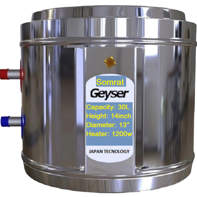 Samrat 30 Liter Electric Geyser For Hot Water image
