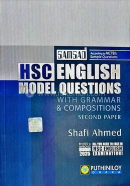 Samsad HSC Model Questions English 2nd Paper With Solutin
