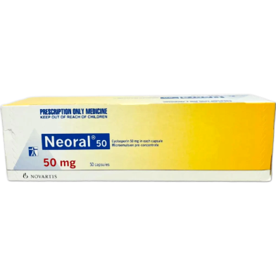Sandimmum Neoral 50 mg Capsule 50's pack image